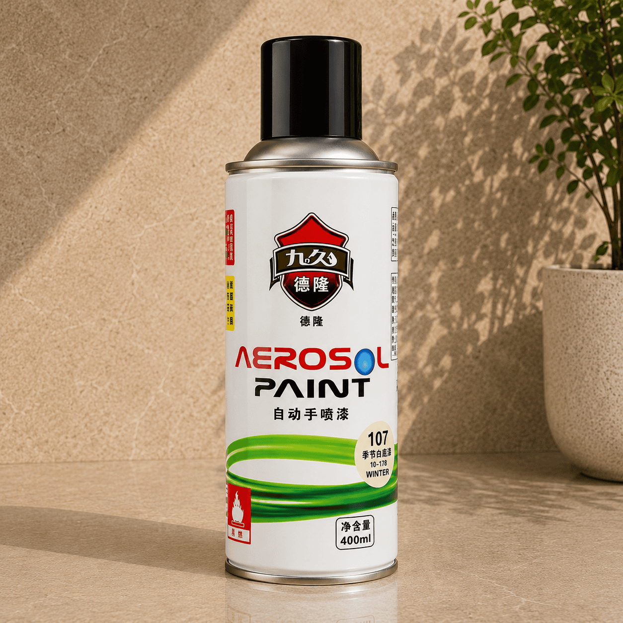 SPRAY FOR GLAZED & BODY